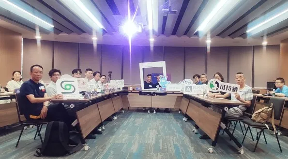 微信图片_20240912153537.png