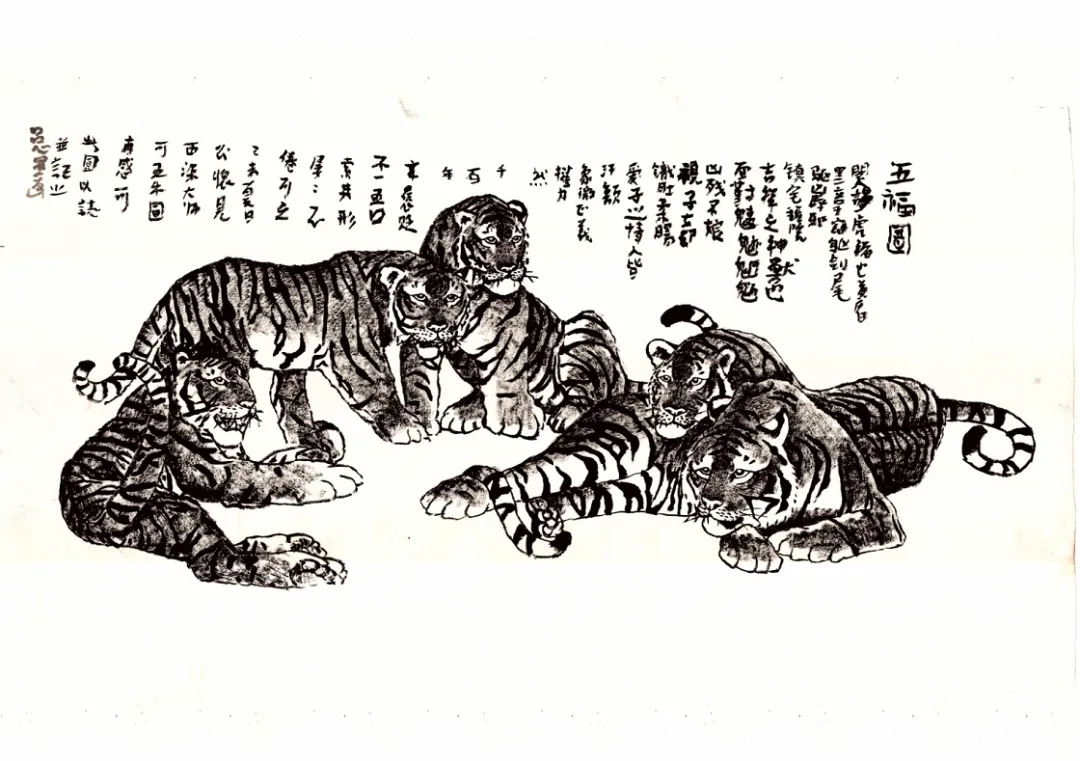 微信图片_20240918113838.png